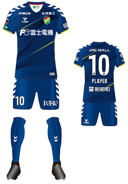 ヒュンメルと契約！ジェフユナイテッド千葉、2022新ユニフォームを発表