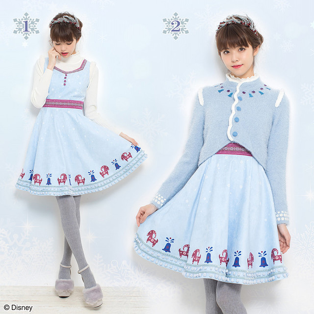 アナと雪の女王/家族の思い出』モチーフ！シークレットハニー