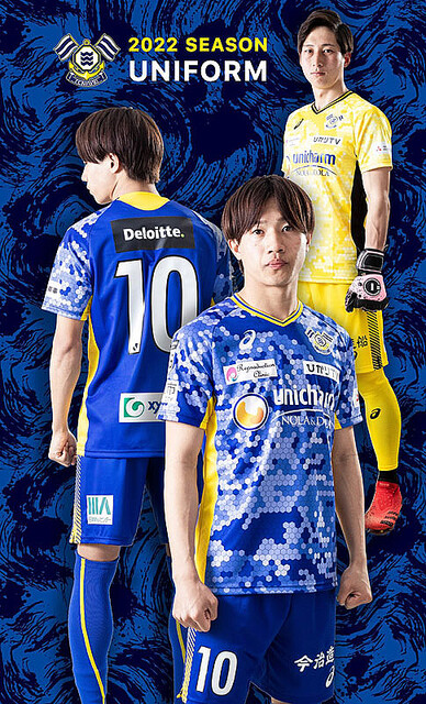新サプライヤーはアシックスに！FC今治、2022新ユニフォームを発表