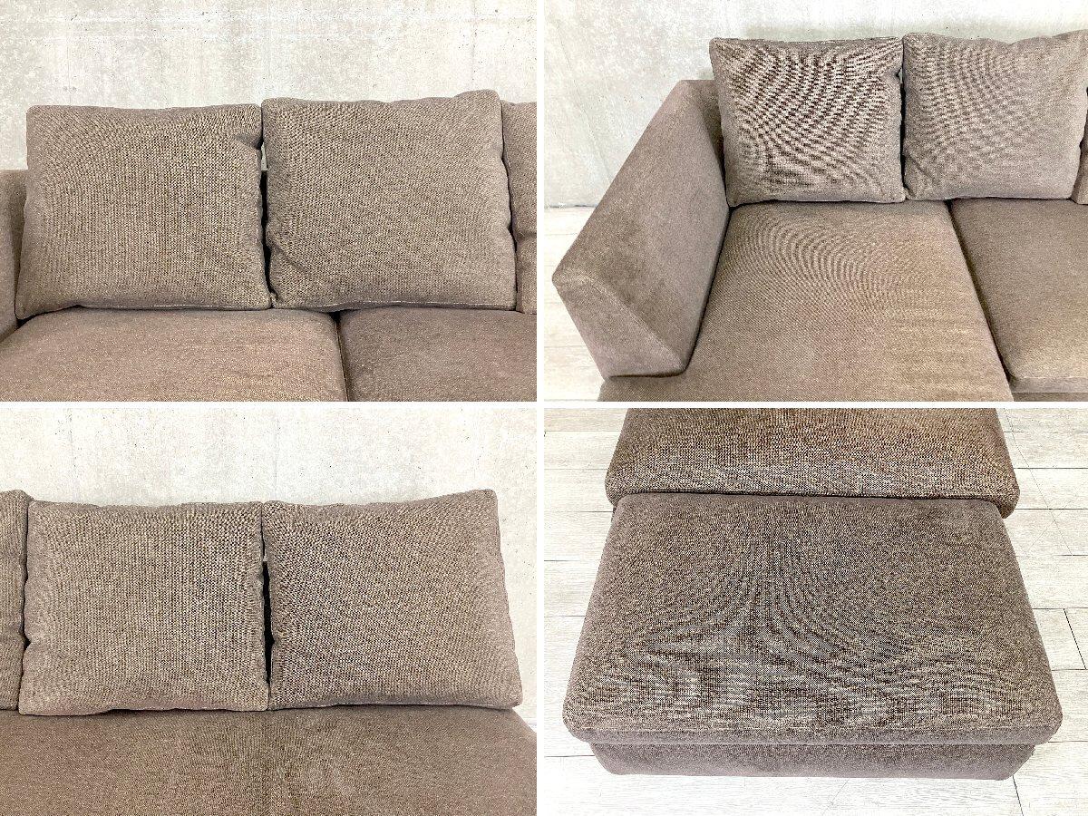 中古】 ソファー 552207 - 中古オフィス家具ならオフィスバスターズ