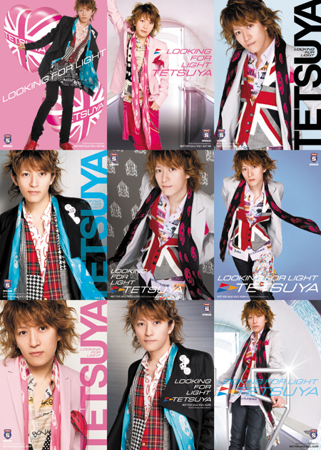 ラルク・TETSUYA、CD封入のトレカ全9種類が明らかに | チケットぴあ