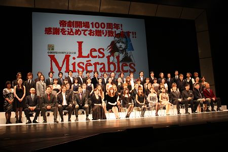 レ・ミゼラブル』、オリジナルの演出版はこれで見納め！ | チケット