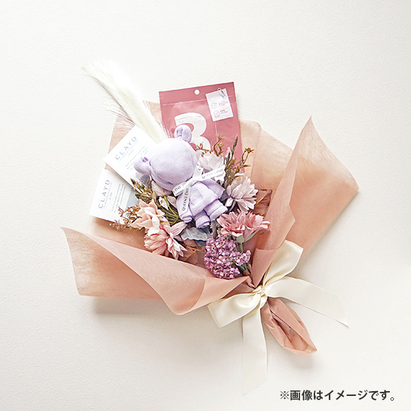 コスメブーケキット【3点】選べるコスメ＆カード型カタログ ピンク