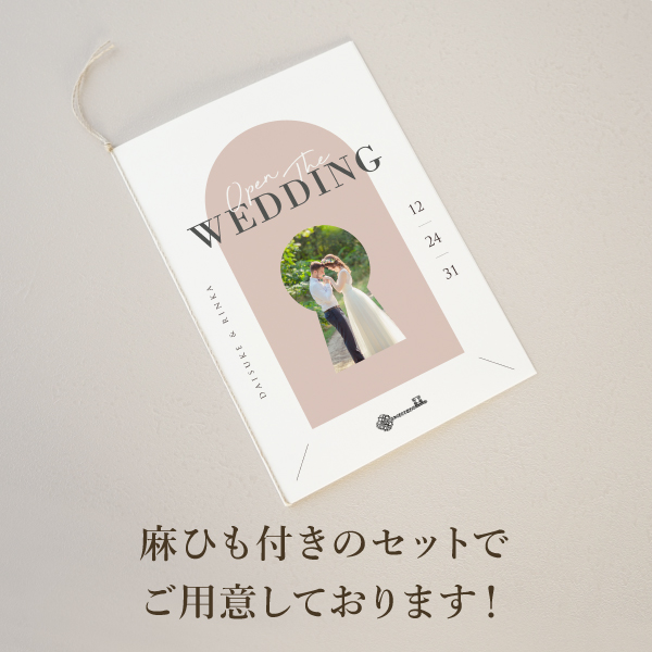 プロフィールブック（8ページ） ジェニックアーチ -Genic Arch