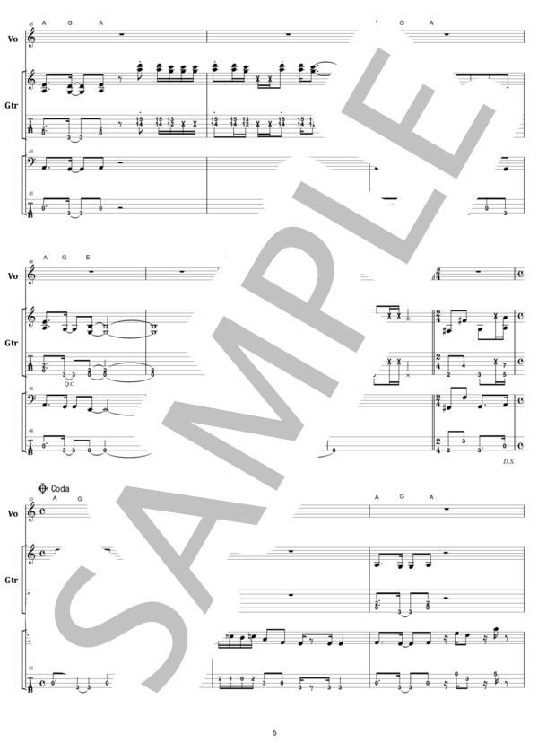 楽譜】ピンク・クラウド DRIVE ME NUTS ギター&ベース・スコア 楽譜