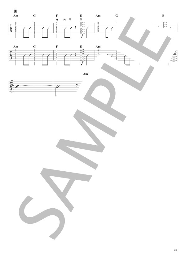 楽譜】エロティカ・セブン サザンオールスターズ / ギターTAB譜