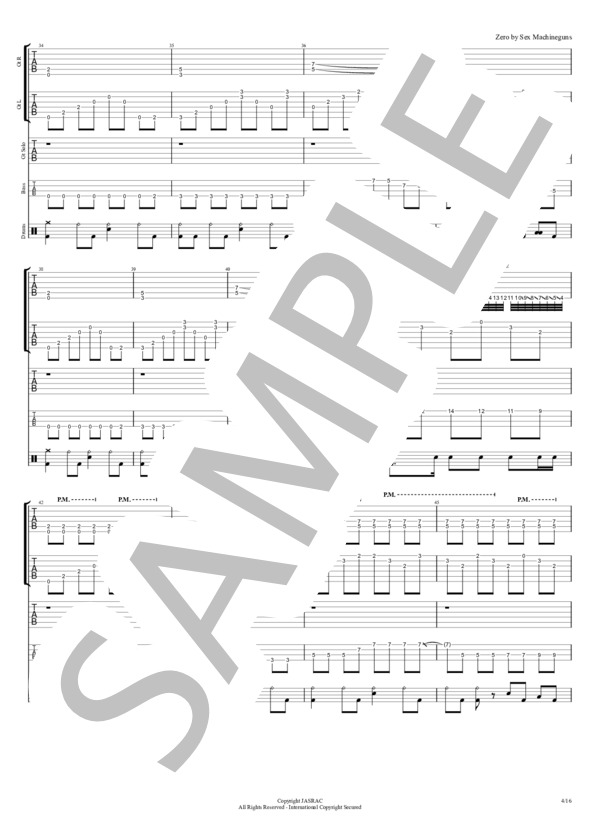 楽譜】ZERO / SEX MACHINEGUNS (バンドスコア / 上級) - Piascore 楽譜