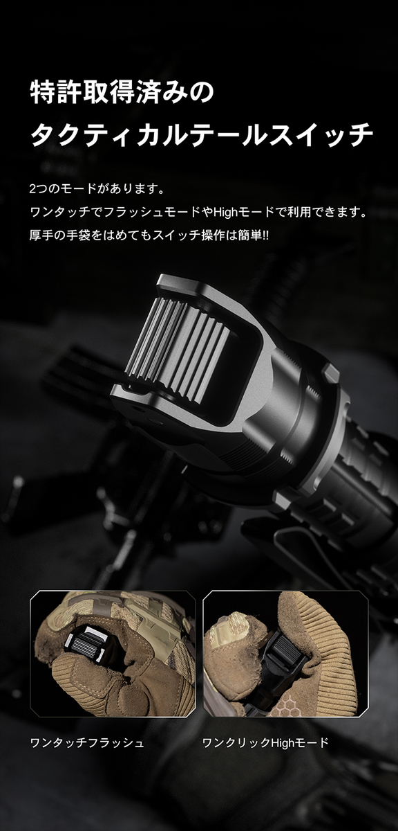 WUBEN【T1】LED 充電式 懐中電灯 フラッシュライト ハンディライト LED