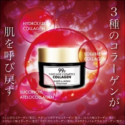 ハッチィングロイヤル 30ml【正規品】 | SAKURAYA