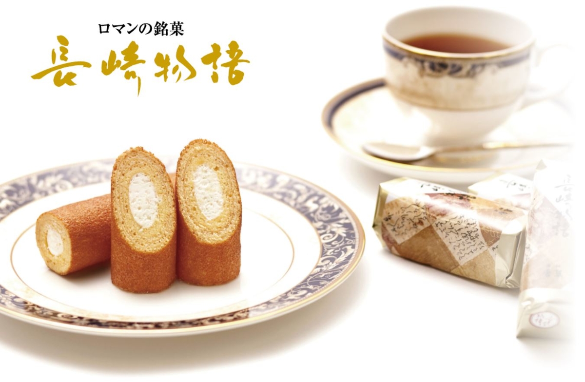 唐草】長崎物語21本入 | 浜屋オンラインストア