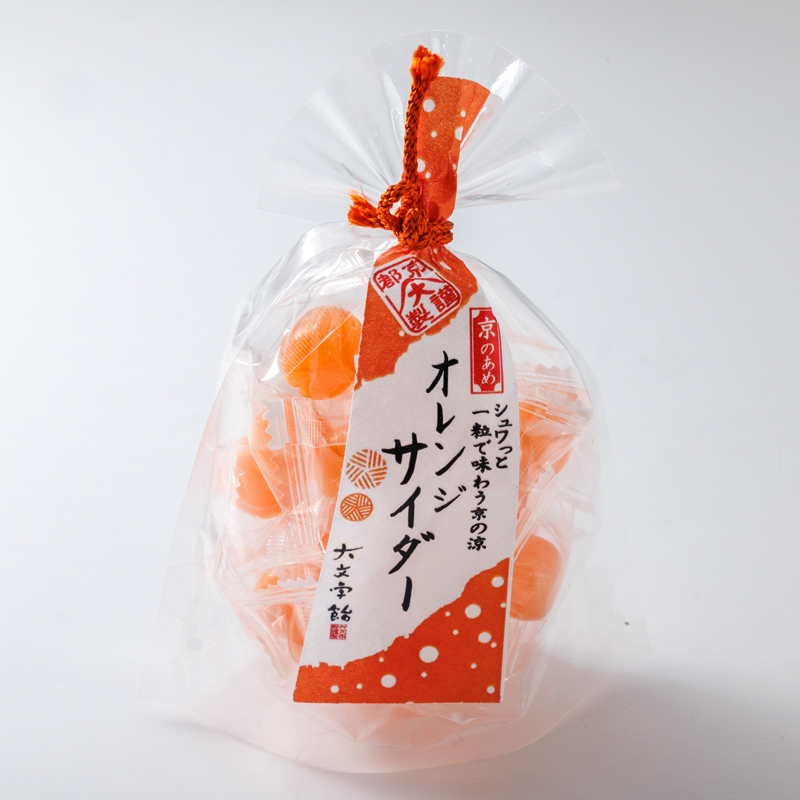 オレンジサイダー飴 | 大文字飴本舗