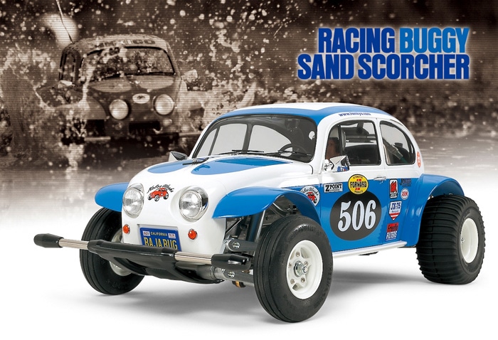 1/10RC ワーゲンオフローダー(2010) | G−Web Shop