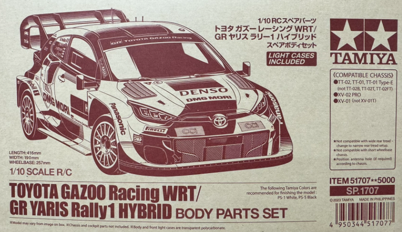 SP.1707 1/10RC トヨタ ガズー レーシング WRT/GR ヤリス ラリー1