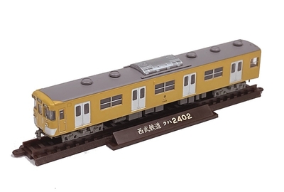 8_000000000134_1678598611166_4