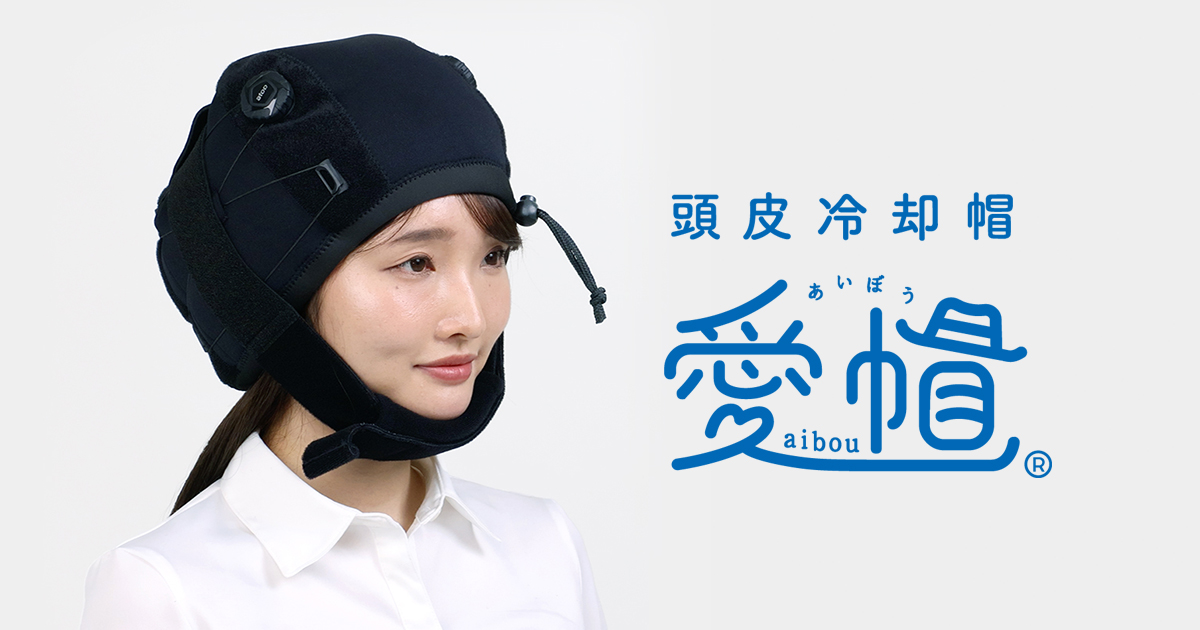 ログインページ