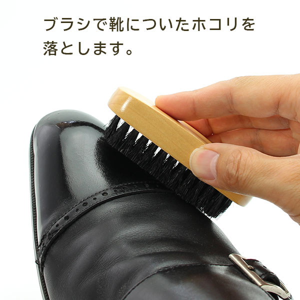 ブートブラックシルバーライン モヒートセット | コロンブス