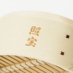 照宝 白木せいろ 身 サイズ21cm | 中華街 照宝