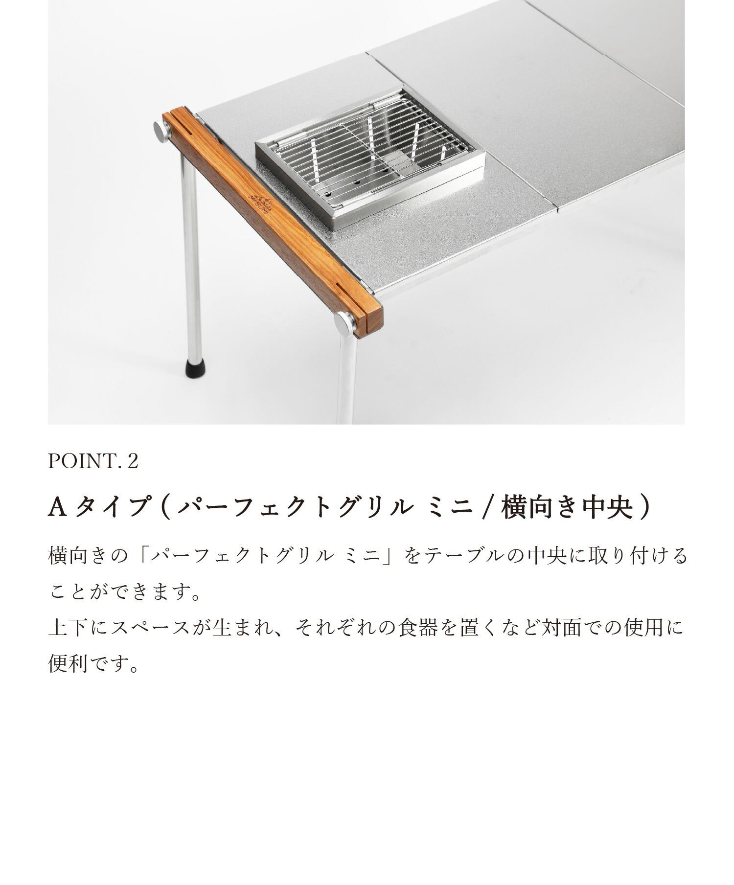 楽天市場】Mt.SUMI【公式】コンビネーションタフテーブル グリル