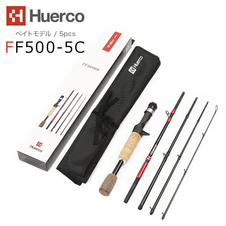 hue-ff500-5c_ma.jpg