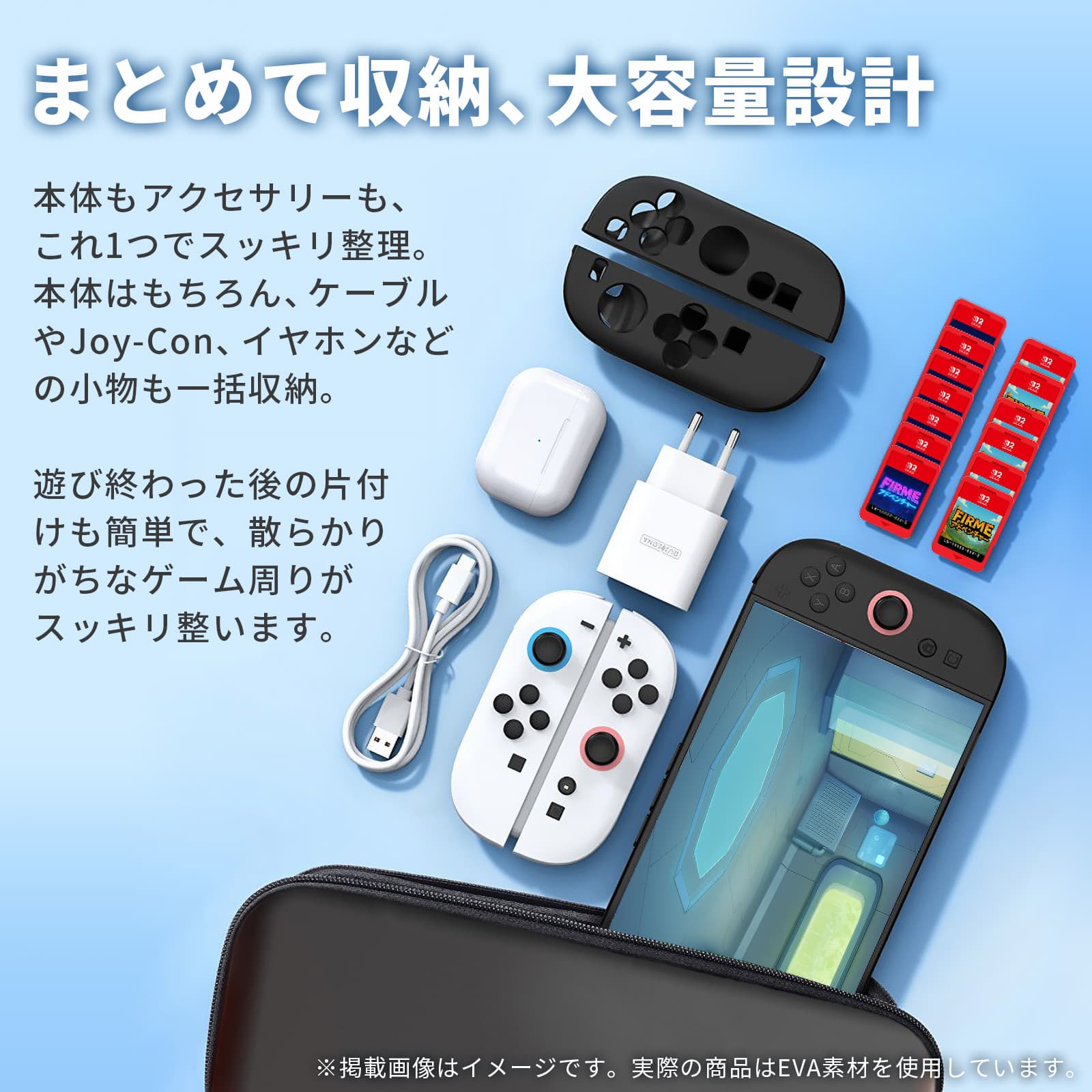 Qoo10] 任天堂スイッチ Nintendo Switch2 本体