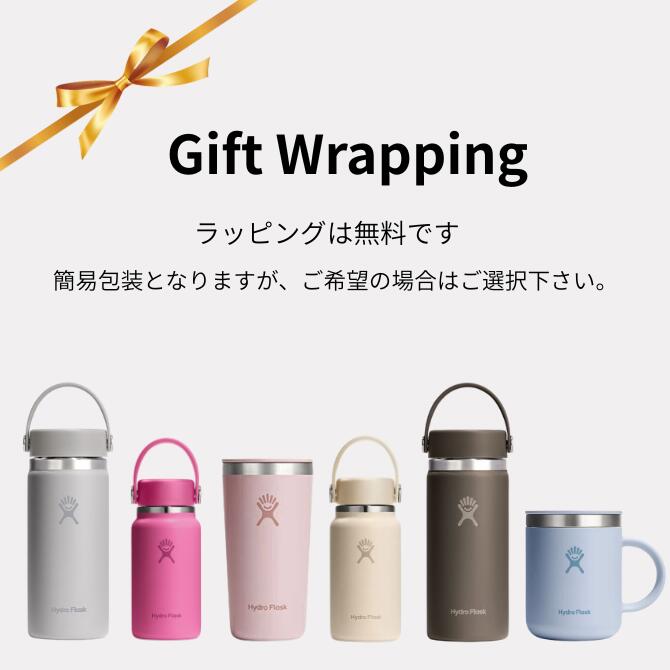 hd-gift.jpg