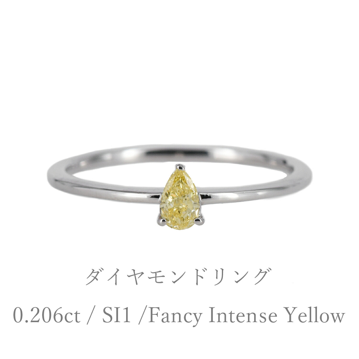 楽天市場】【10％OFFクーポン】【鑑定書】天然カラー ダイヤモンド