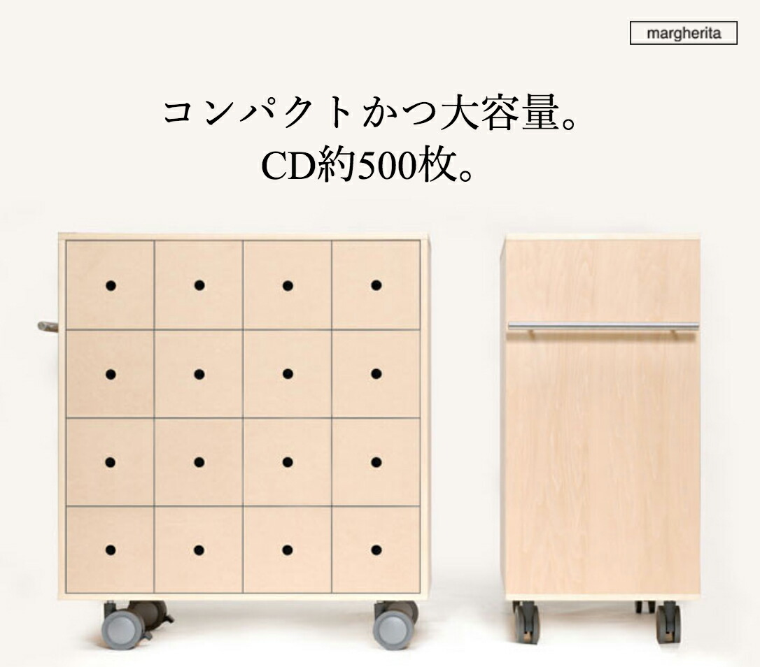 楽天市場】引き出し収納 木製 引き出し 収納 小物整理用 キャスター