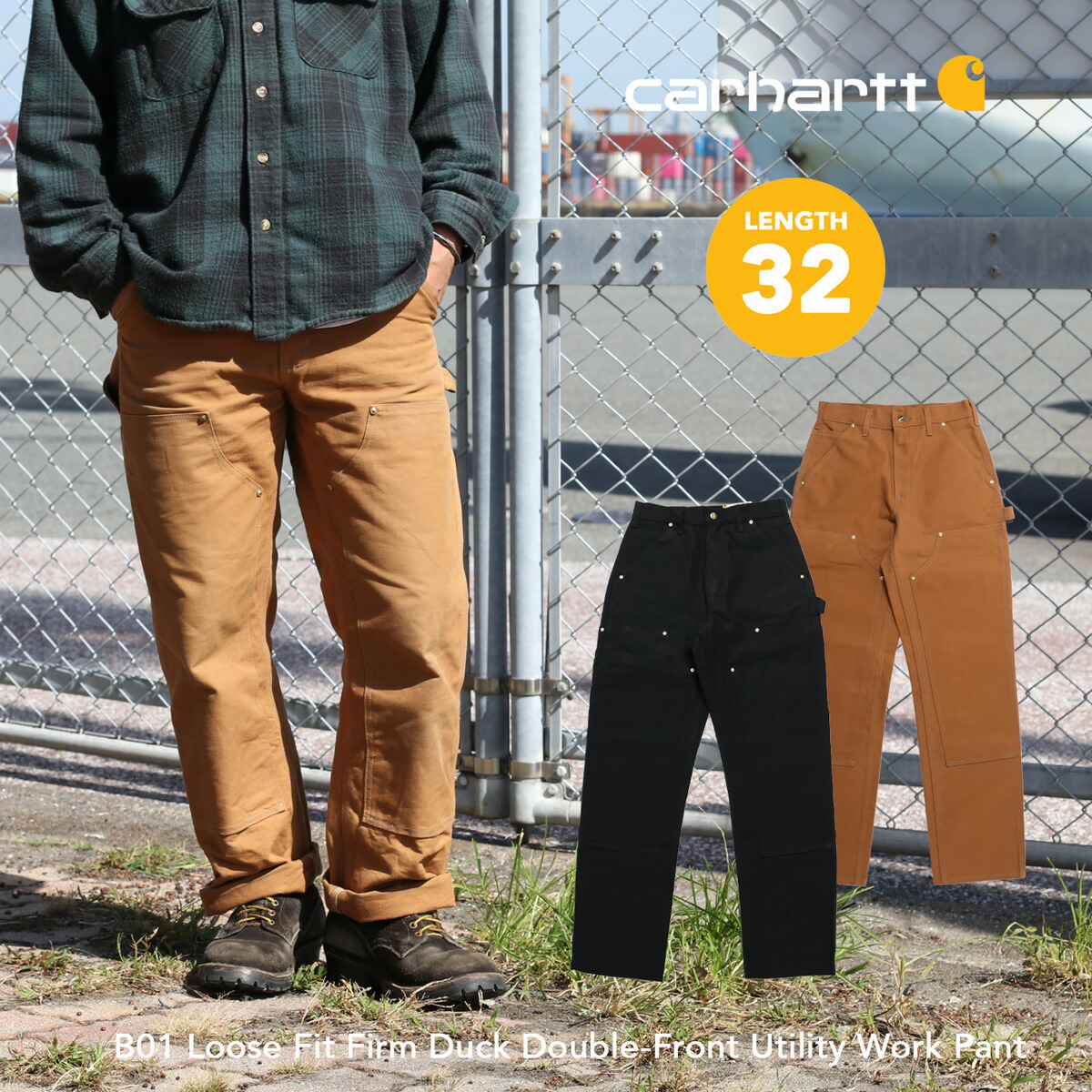 楽天市場】Carhartt カーハート #B01 レングス32 ダブルニーダック