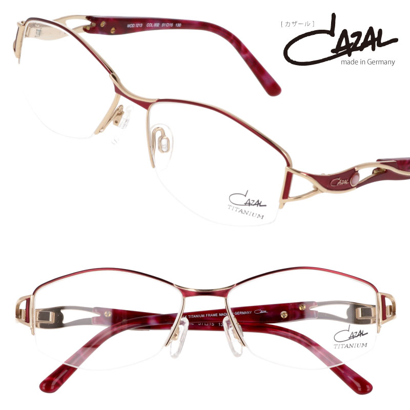 楽天市場】メガネ カザール CAZAL mod .1213-002 ゴールド ワイン