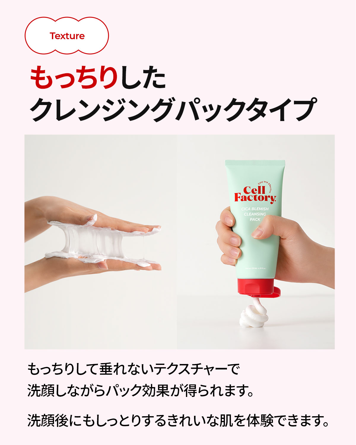 楽天市場】＼マラソン最大1000円OFFクーポン！ふわふわ極細毛洗顔