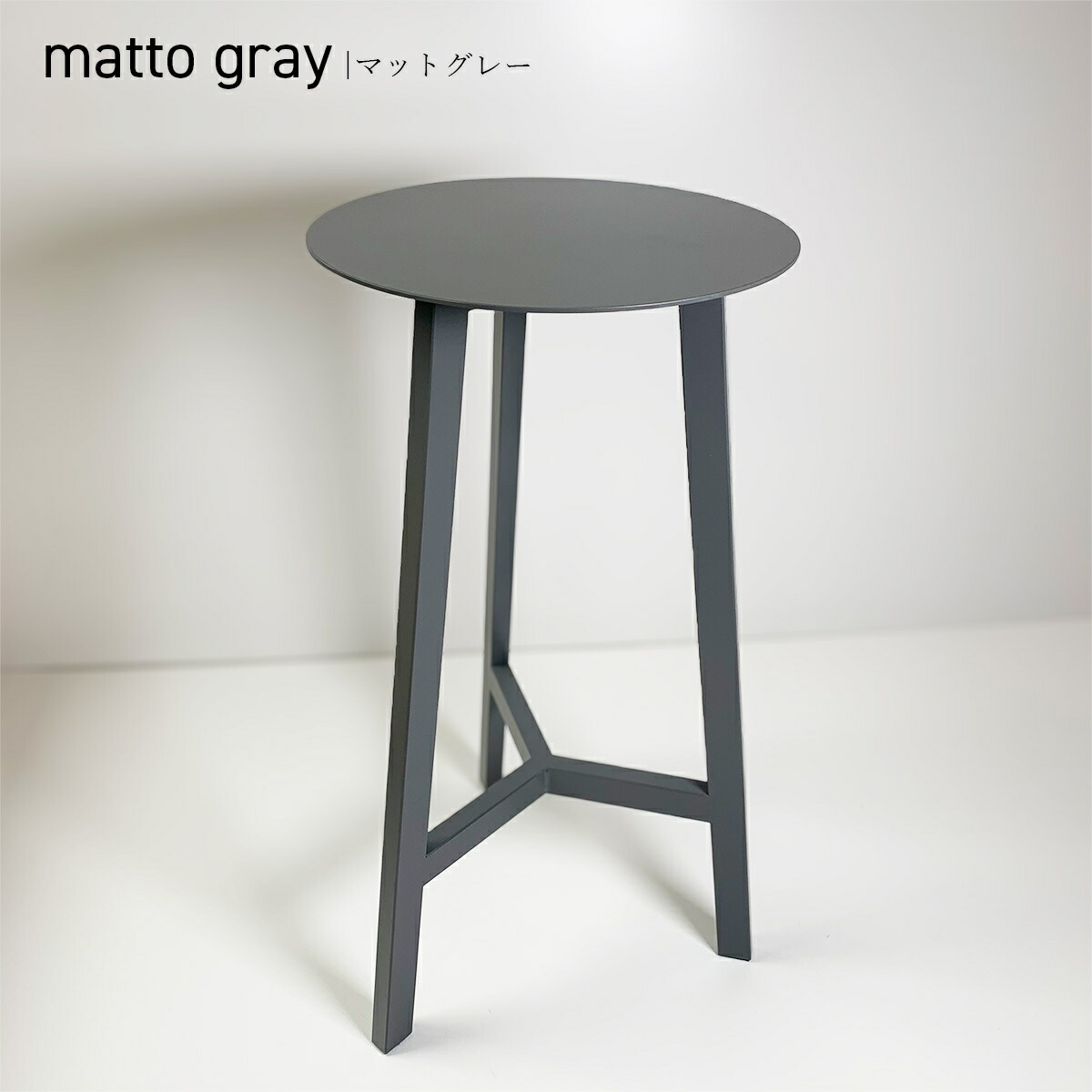 楽天市場】ハイスツール『Ollie』 北欧 シンプル モダン アイアン