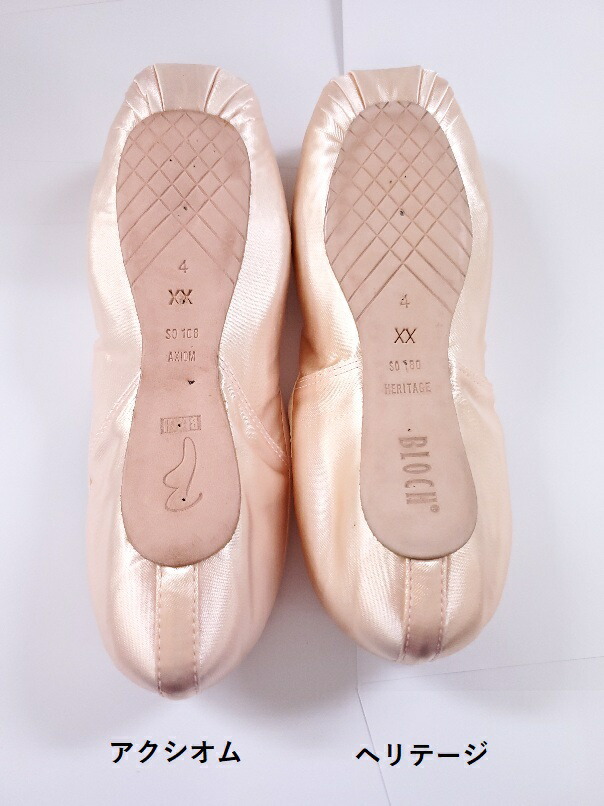 楽天市場】【マラソン中全品P3倍】 トウシューズ ヘリテージ 【 BLOCH