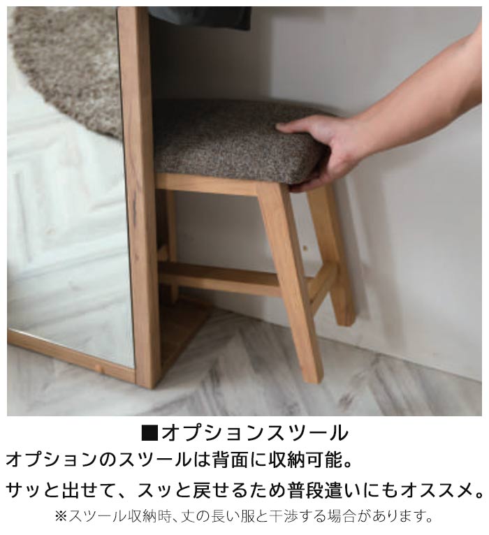 楽天市場】コレがほしかった！シリーズ ドレッサー 三面鏡 鏡台