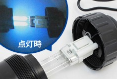 楽天市場】ゼンスイ 水槽用 UV殺菌灯 13W UVバズーカ (45～120cm水槽