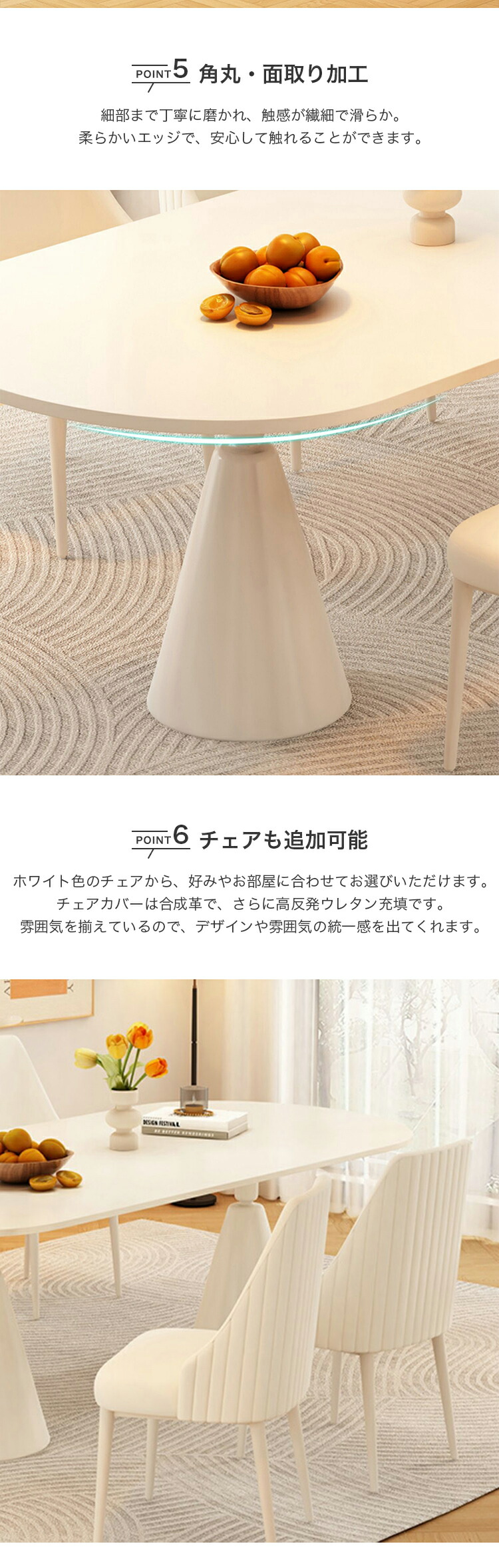 楽天市場】ダイニングテーブル セラミック ダイニングテーブルセット