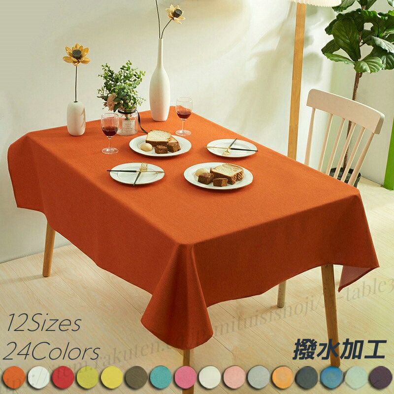 l5-table39.jpg