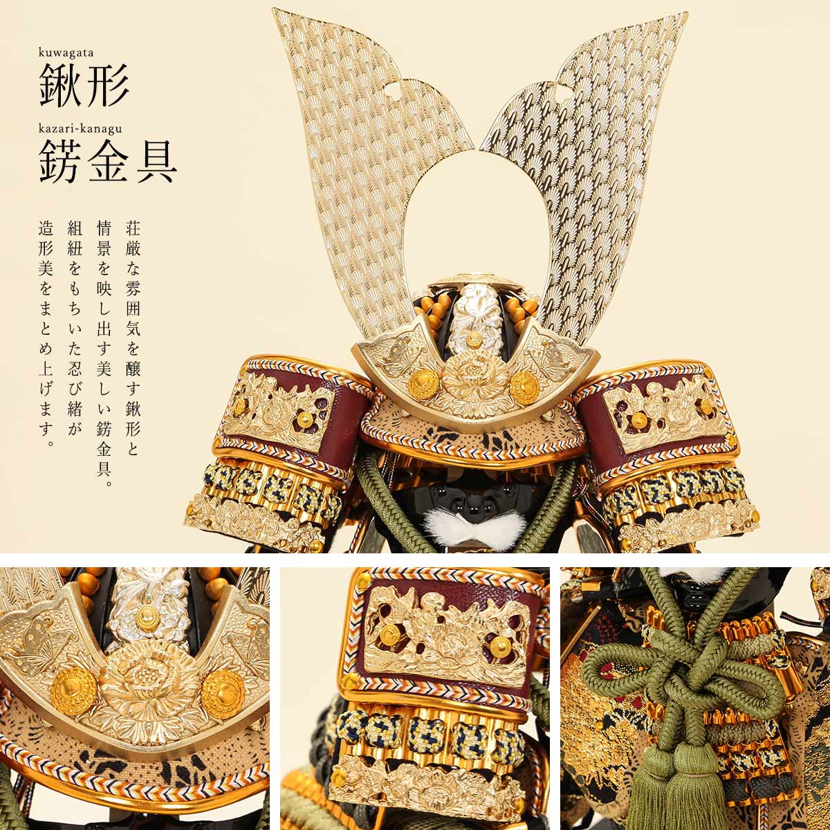 楽天市場】【2/18から25迄☆全品ポイント2倍！】五月人形 おしゃれ