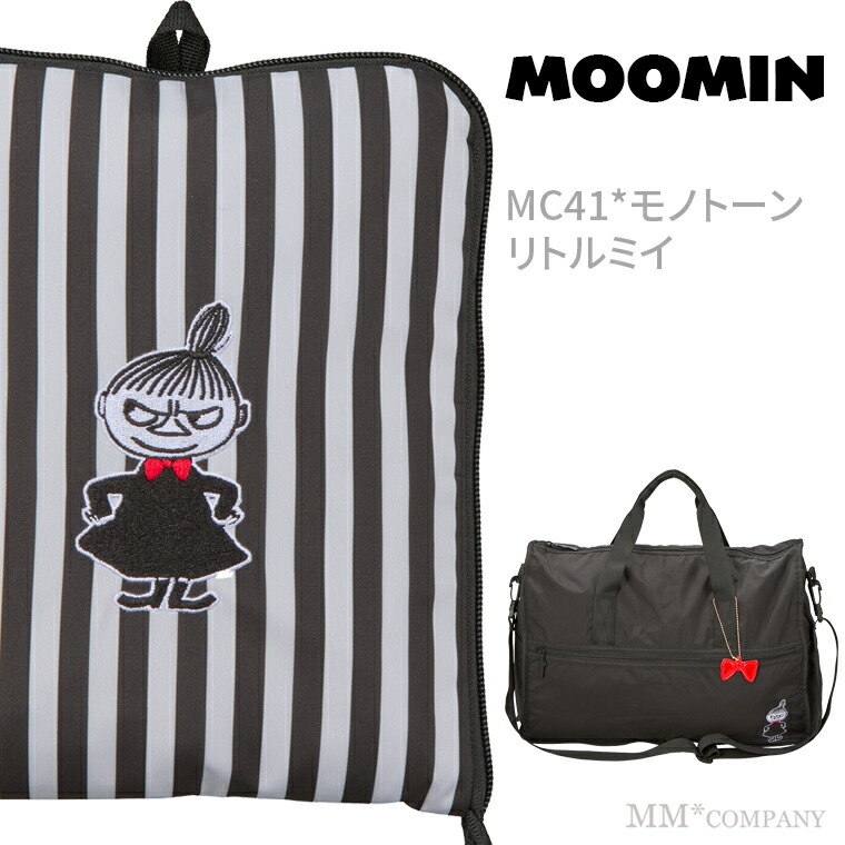 ムーミンママさん専用 ディセンバーメイボストンバック ムーミンママ