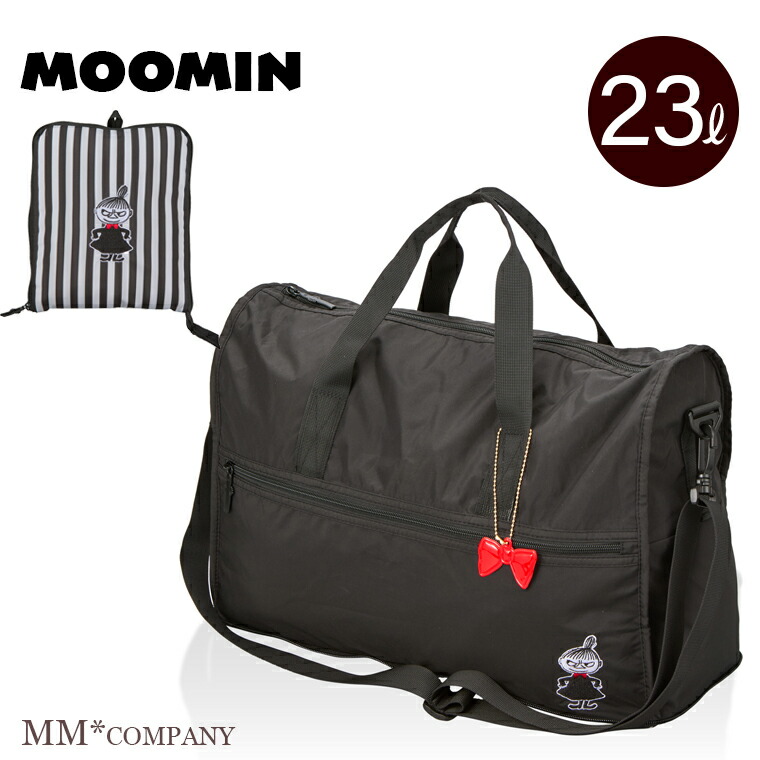 ムーミンママさん専用 ディセンバーメイボストンバック ムーミンママ