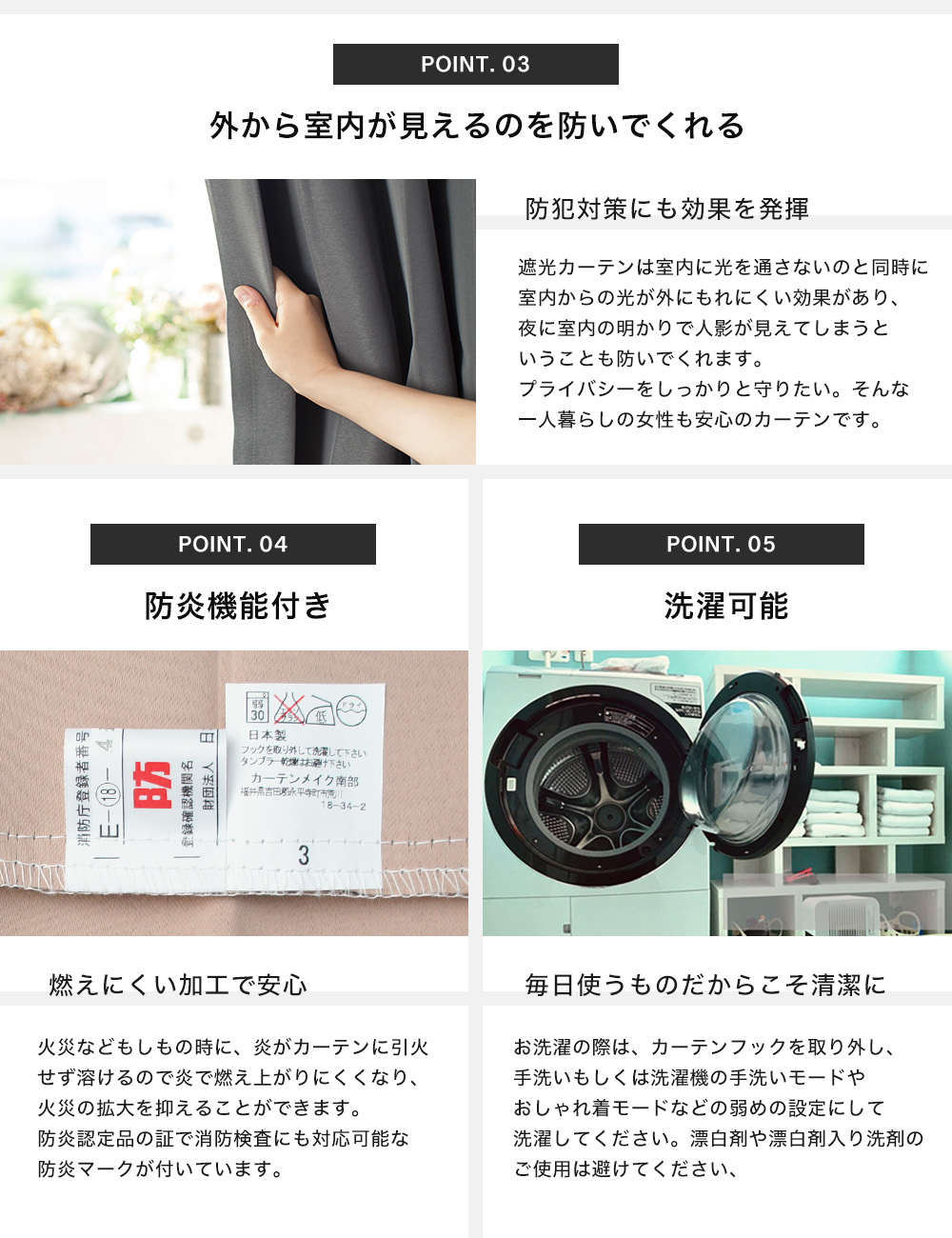 楽天市場】[最大3000円OFFクーポン配布中] カーテン サイズオーダー