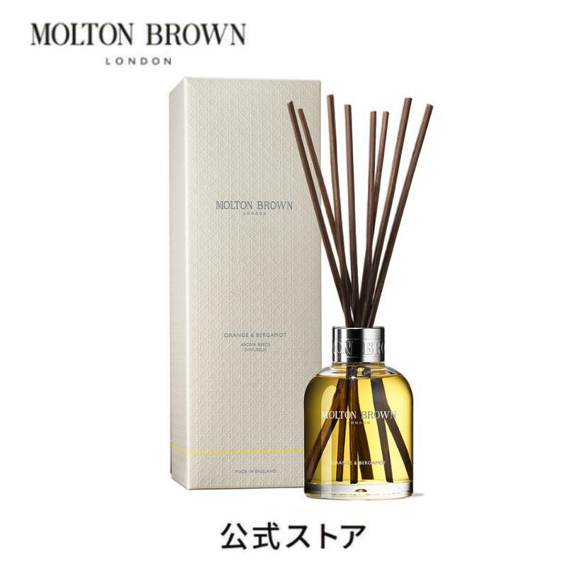 楽天市場】【公式】オレンジ＆ベルガモット アロマリード 150ml