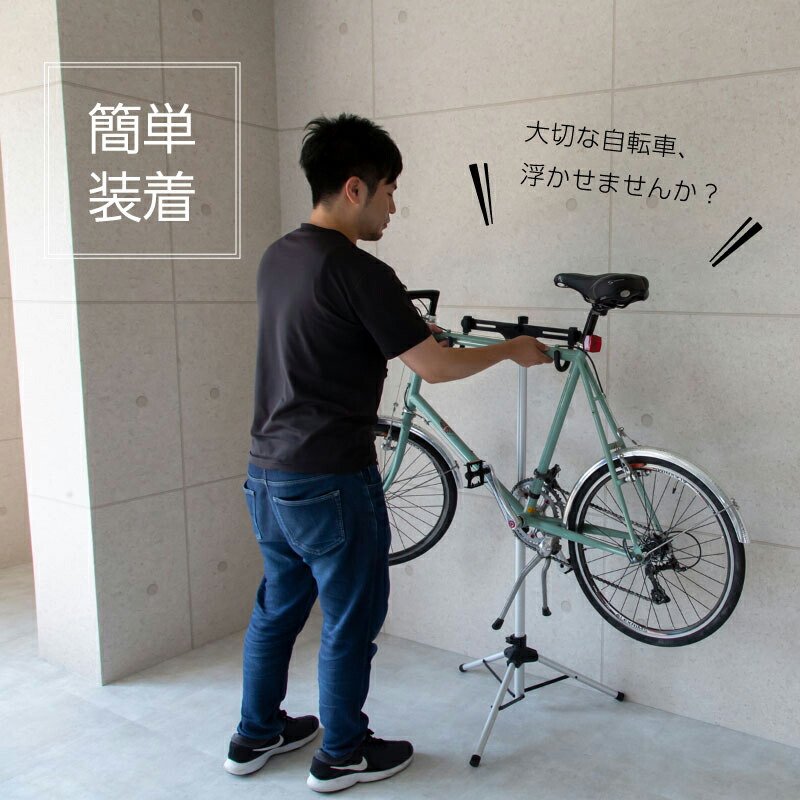 楽天市場】メンテナンススタンド ディスプレイスタンド 折りたたみ
