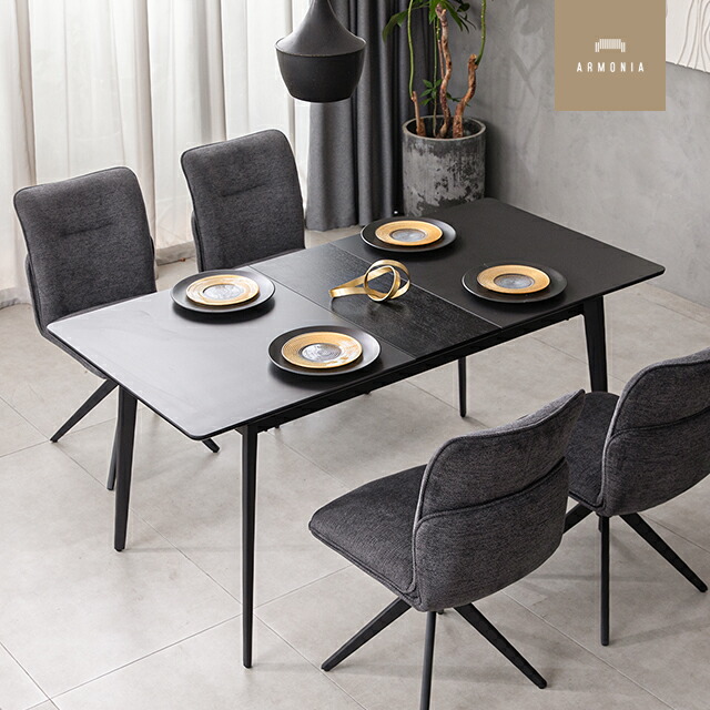 まあアルモニア　ダイニングテーブル 楽天市場】【最終入荷のため特価】 ダイニングテーブル テーブル