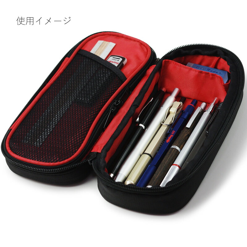 ノーマディック × しーさー コラボ ペンケース SY-02 | あいうえお順