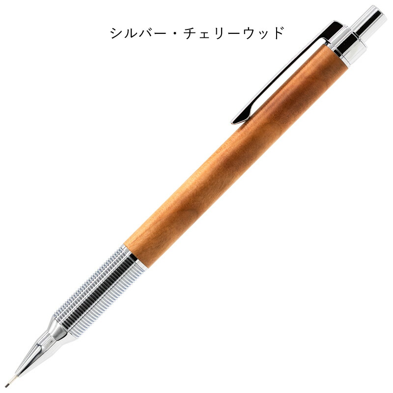 Luddite｜ラダイト 木軸シャープペンシル EVER DRAW｜エバードロー