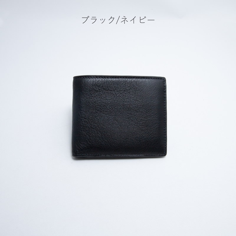 名入れ対象商品】Brelio YAKレザー 二つ折り財布 本革 カードポケット