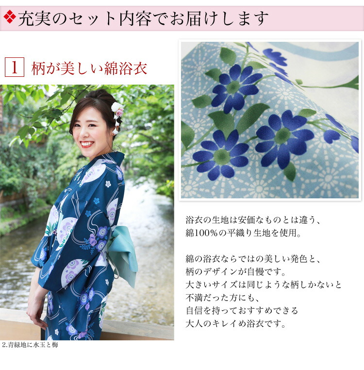 楽天市場】【2/19 20:00〜2/23 1:59まで最大2,000円OFFクーポン