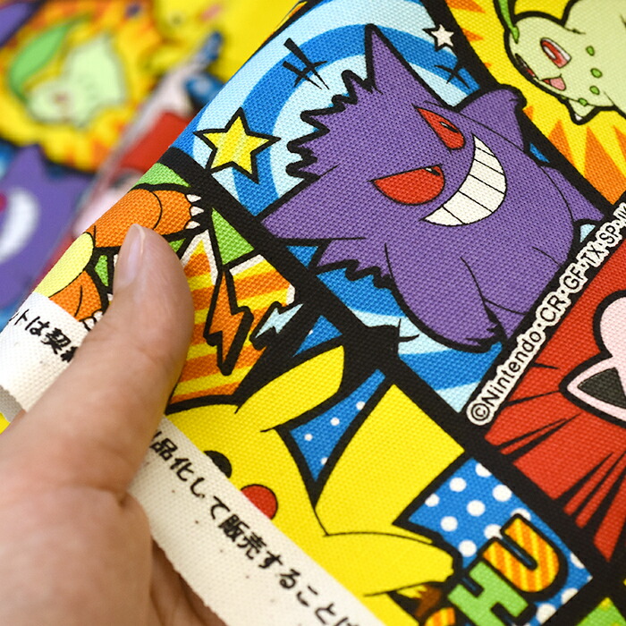 楽天市場】【マラソン中はポイント10倍】【ポケモン】ポケモンコミック