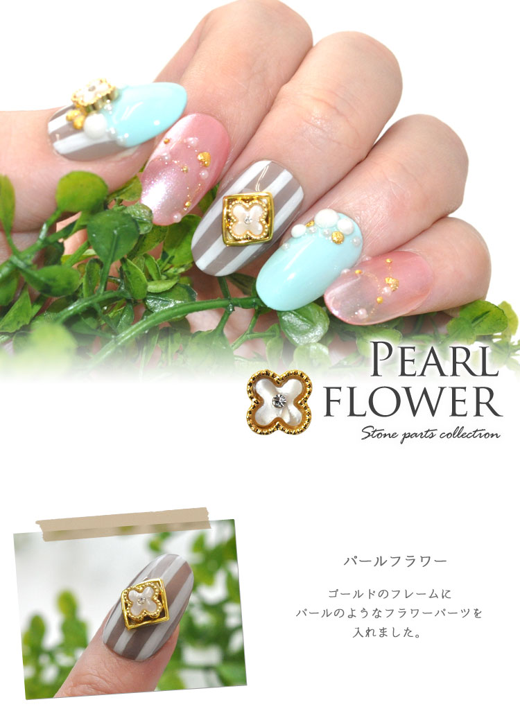 No110.四つ葉クローバー☆ネイルパーツ☆フラワー No110.四つ葉