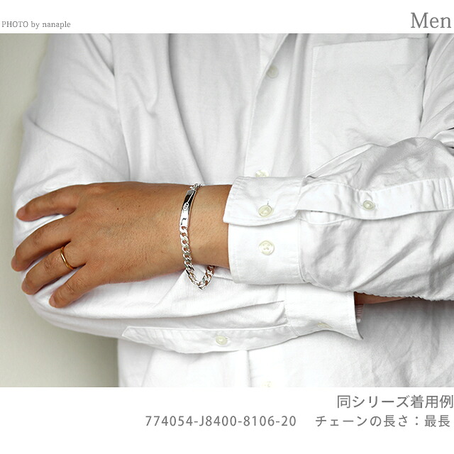 楽天市場】＼全品10%OFF☆21日10時迄／ グッチ ブレスレット メンズ